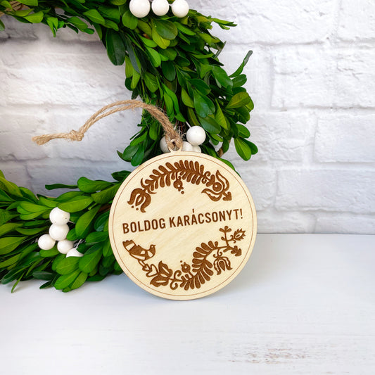 Laser Engraved Hungarian Magyar Folk Art ornament